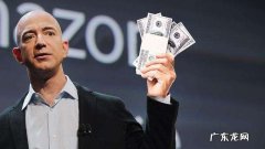 亚马逊工资待遇是多少？工作怎么样？