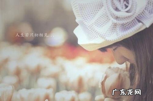 心情不好说说发朋友圈短句 【抖音文案】伤感的说说心情不好短句