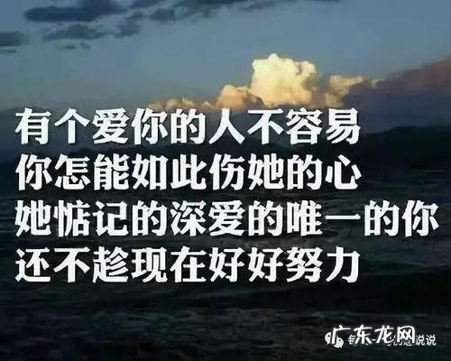 心情不好说说发朋友圈短句 【抖音文案】伤感的说说心情不好短句