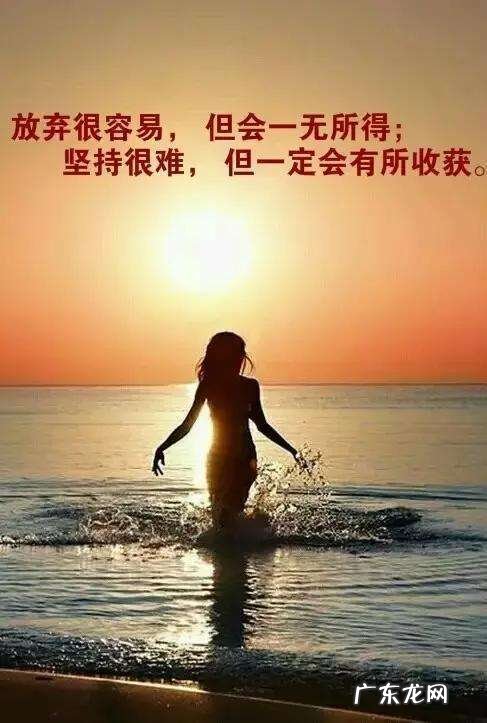 2021最火生日短句致自己 【抖音文案】2021最火的短句