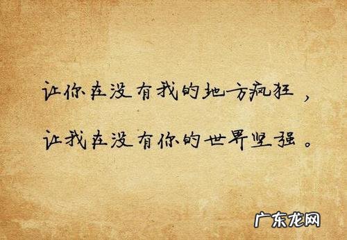 唯美伤感说说句子痛心 【抖音文案】简单伤感唯美的句子说说心情