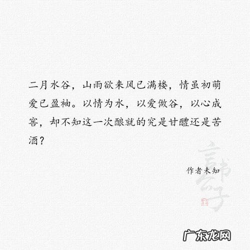 描写荷叶的优美句子 【抖音文案】描写十二月份的优美句子