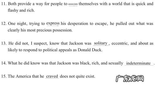 有深度的英文短句一句话 【抖音文案】有深度的英文短句