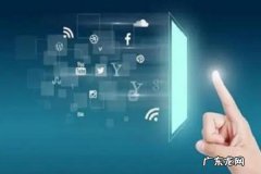 拼多多商品评分低降权 拼多多商品降权后还能起来吗？降权要做什么？拼多多怎么查宝贝降权