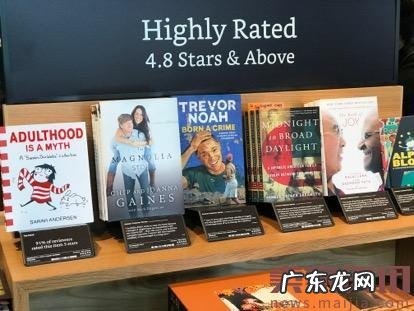 我们嘴边的新零售,已经被亚马逊甩了几条街