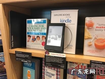 我们嘴边的新零售,已经被亚马逊甩了几条街