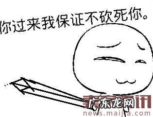 爆单必知:今年Amazon Prime day的新玩法全在这