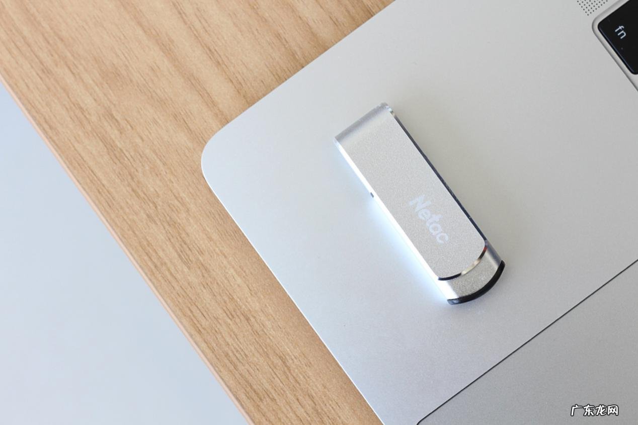 朗科u盘怎么样?好用么?