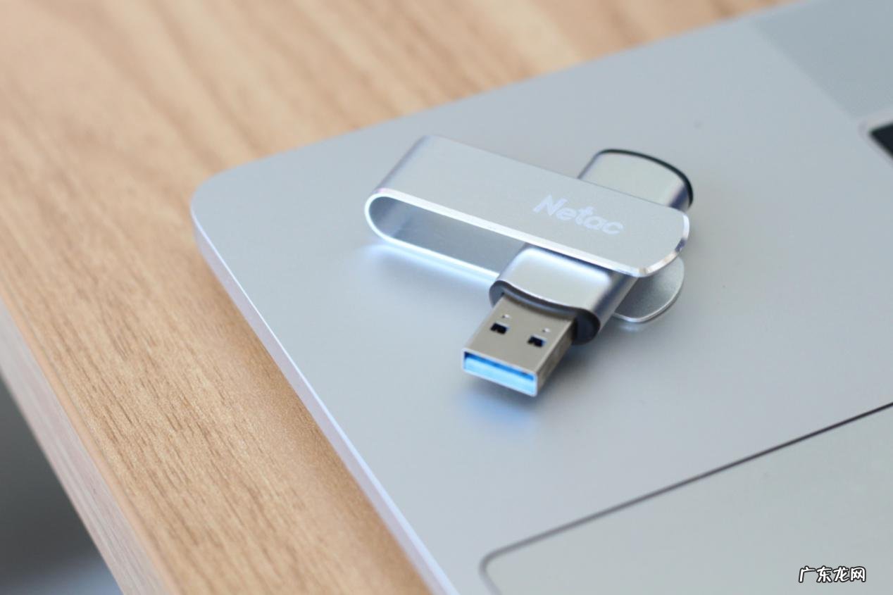 朗科u盘怎么样?好用么?