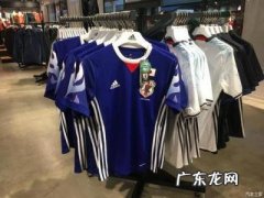 蔻驰奥特莱斯和专柜的区别 奥特莱斯与专柜的区别