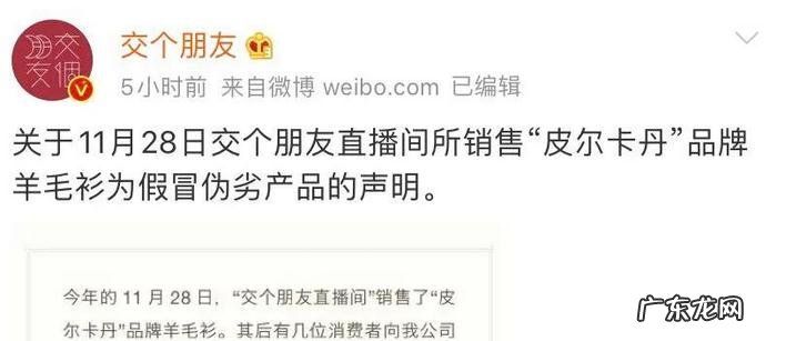 老罗推荐的漱口水有用吗?效果好么?