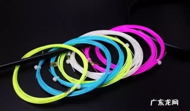 4个选择好拍线的方法 羽毛球拍线怎么选择