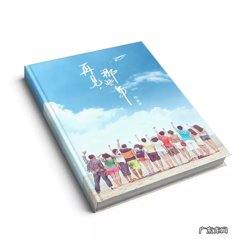 毕业送礼5大礼物推荐 女生毕业礼物送什么好