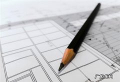 CAD快速入门技巧 如何从零开始学习cad