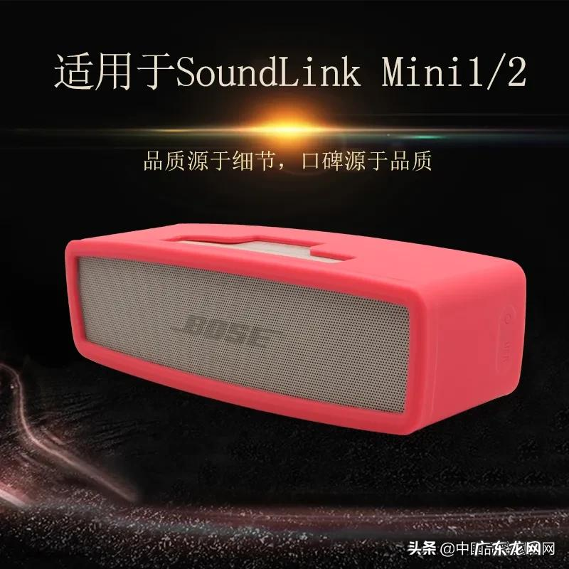 2021十大蓝牙音箱品牌推荐 家用音箱什么品牌音质好