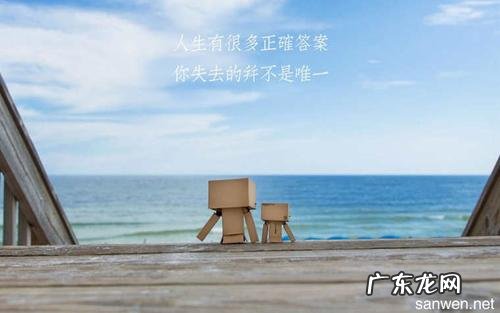 早上奋斗正能量的短句 【抖音文案】正能量奋斗短句