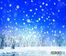 冬天造句子大全 【抖音文案】关于冬天的短句子大全