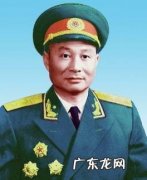 55年授衔中将排名 中将排名