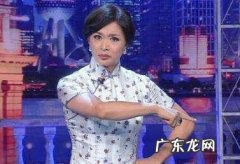 金星秀停播是因为曹可凡 金星秀停播