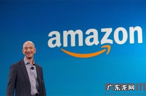 亚马逊股票已涨28%，贝佐斯财富增加172亿美元
