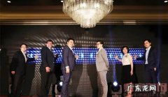 澳洲保健品在中国很滋润,又一个官方军加入