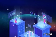 淘宝直通车投放平台怎么选？怎么计费？