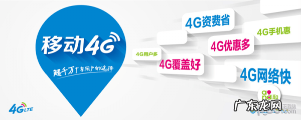 移动增值费用退订操作步骤 移动增值业务怎么退订