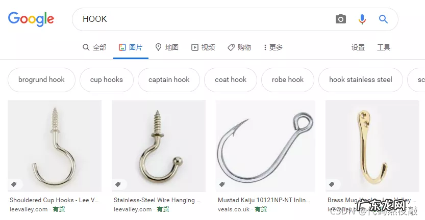 HOOK技术大揭秘 编程中hook有什么用