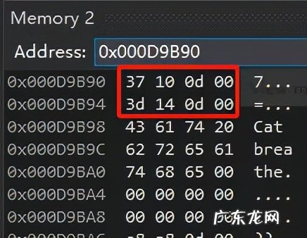 HOOK技术大揭秘 编程中hook有什么用