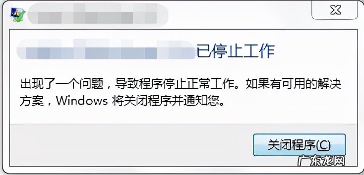 HOOK技术大揭秘 编程中hook有什么用