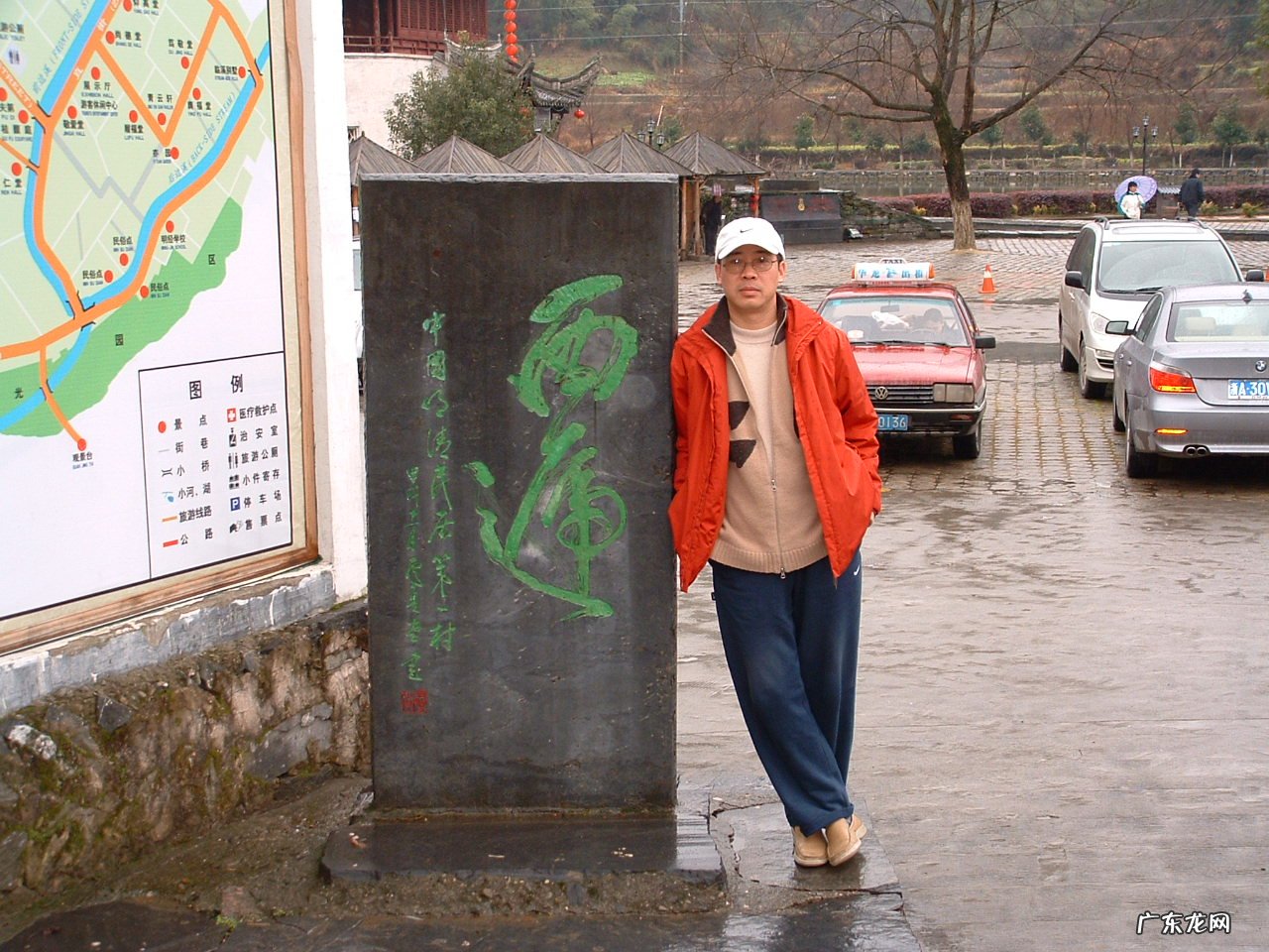 纸质地图怎么使用？有什么优缺点？