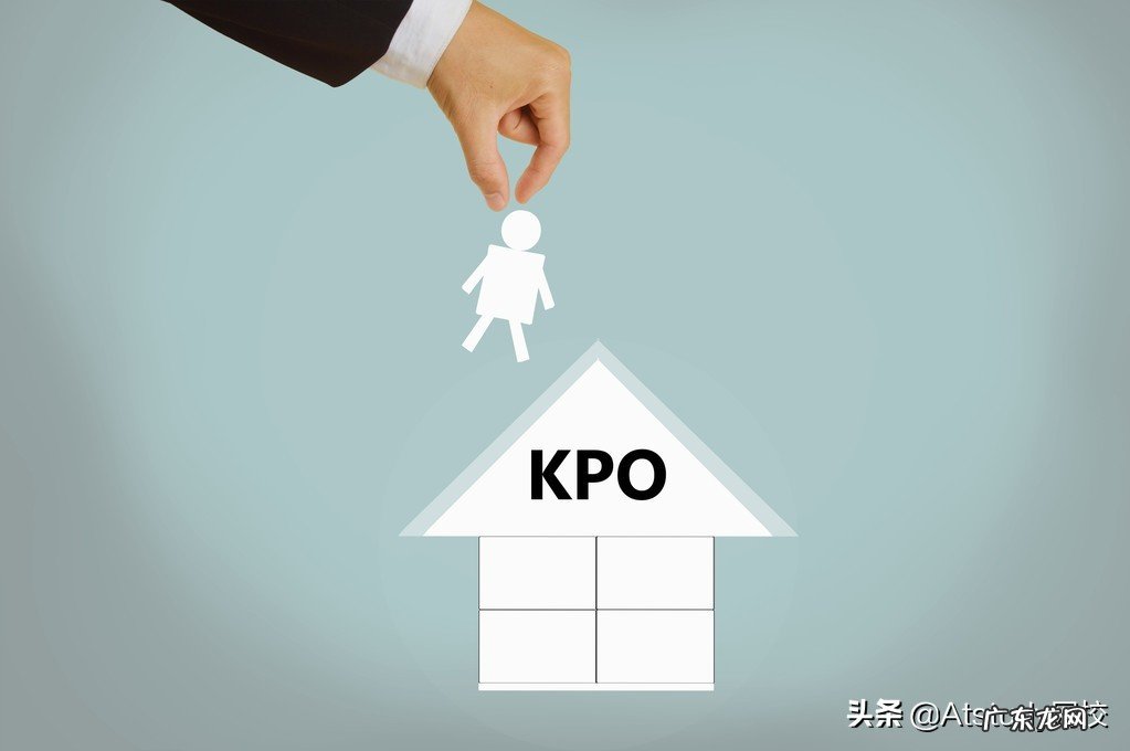 程序外包公司怎么样？可以去么？