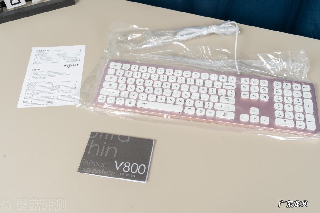 爱国者V800巧克力键盘评测 爱国者质量怎么样