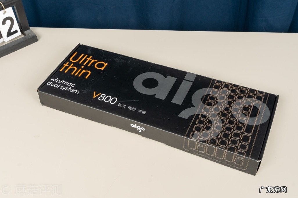 爱国者V800巧克力键盘评测 爱国者质量怎么样