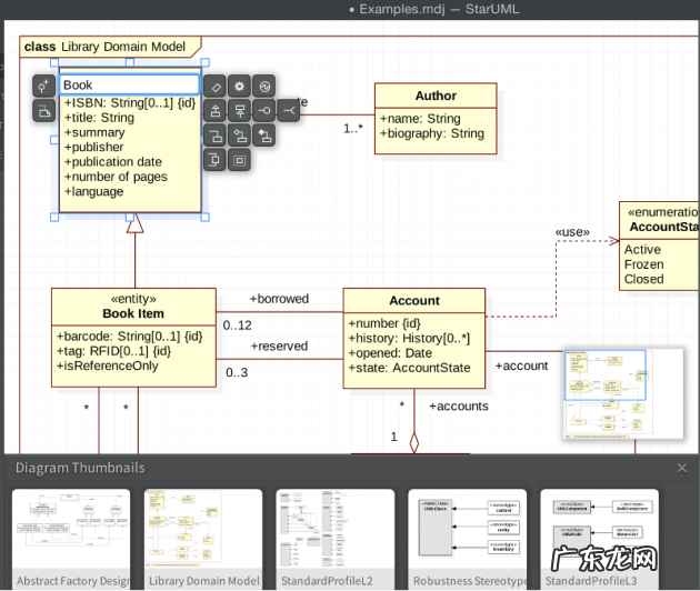 3款简单易用的UML图软件 uml图用什么软件绘制