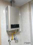 热门的十大燃气热水器品牌 哪个牌子的燃气热水器好用