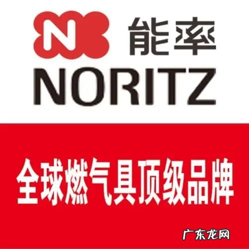 热门的十大燃气热水器品牌 哪个牌子的燃气热水器好用