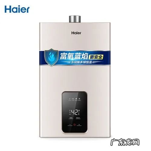 热门的十大燃气热水器品牌 哪个牌子的燃气热水器好用
