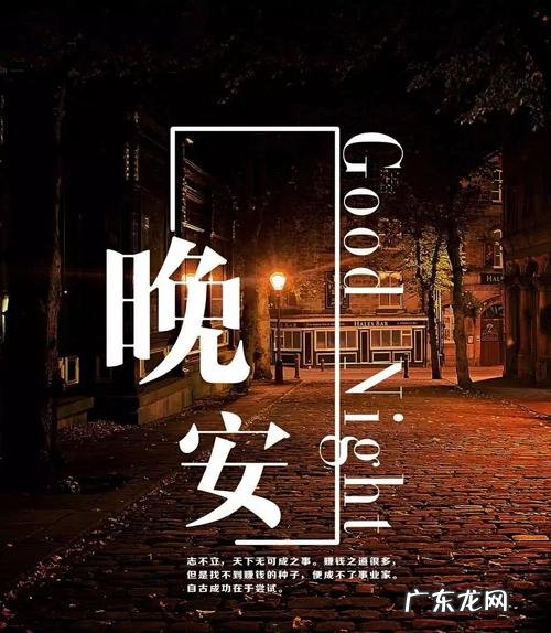 努力奋斗的句子正能量 【抖音文案】努力励志正能量的句子