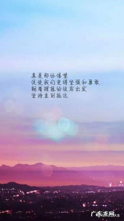 形容心情不好的字句 【抖音文案】心情不好的字句