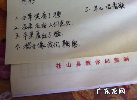 形容夏天的句子描写春天的句子 【抖音文案】形容夏天的句子