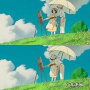 起风了,那句经典语录 【抖音文案】起风了经典语录摘抄