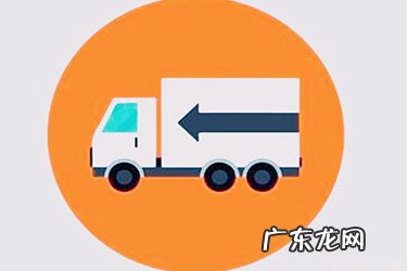 拼多多发货中途改地址可以吗？怎么改？