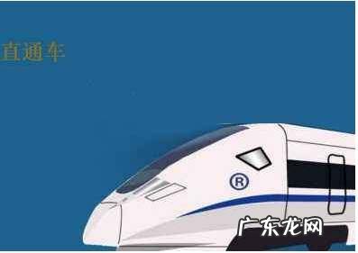 直通车人群设置技巧有哪些?如何设置?