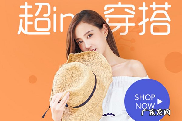 拼多多主轮播图怎样做 拼多多主图怎么轮播?如何制作轮播图?拼多多10张主图规则