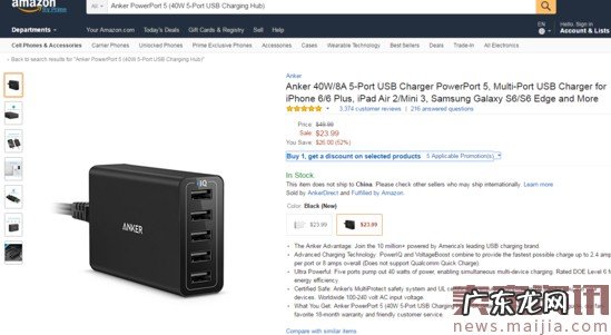 闯印度处女地，可能你得注意这些坎