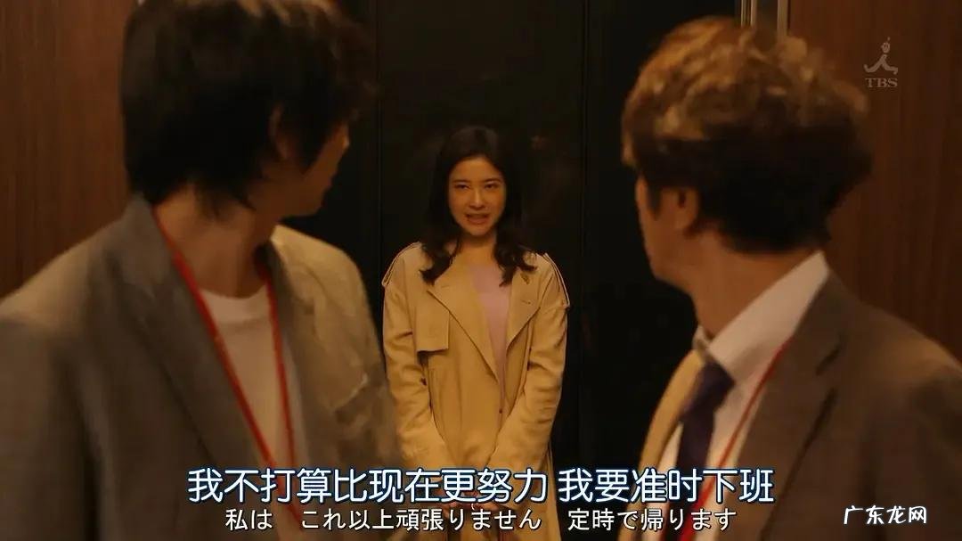 个人利益与集体利益冲突时怎么办?应该如何选择?