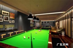 开台球厅需要多少钱？加盟台球厅能赚到钱吗？