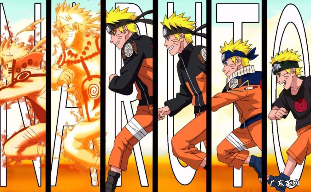 火影忍者实力排行榜 火影忍者谁比较厉害