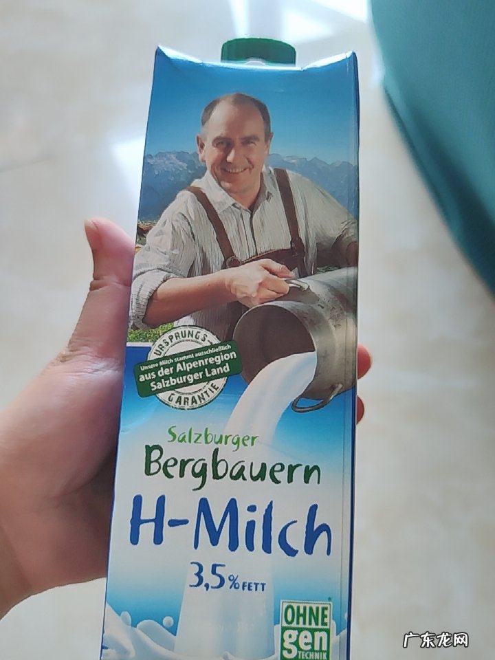 21款洋品牌牛奶推荐 哪种进口牛奶最好